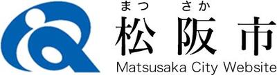 5DK Detached House for Sale on Corner Lot in Matsusaka, Mie — Image 50, Matsusaka, Mie