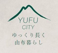7DK Detached House for Sale in Yufu City, Oita — Image 11, Yufu, Oita