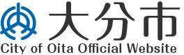 5DK Detached House for Sale in Quiet Oita City Neighborhood - Thumbnail 4