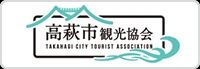 8K Detached House for Sale in Takahagi City, Ibaraki - Thumbnail 4