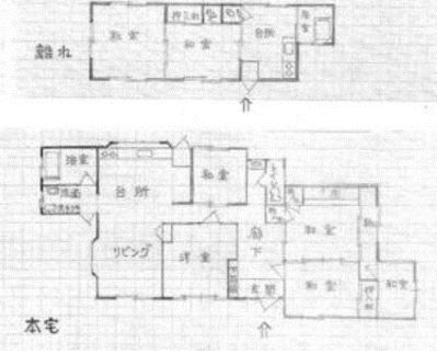 5LDK House for Sale with Extra Land in Oita City, Oita - Thumbnail 3