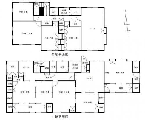 9DK Detached House for Sale in Tahara, Aichi - 255 sqm - Thumbnail 2