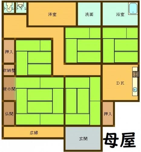 Two-House Compound on 868sqm Land in Bungotakada, Oita - Thumbnail 2