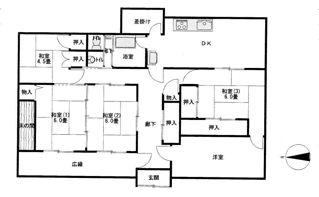 5DK Family House for Sale in Mine City, Yamaguchi - Thumbnail 2