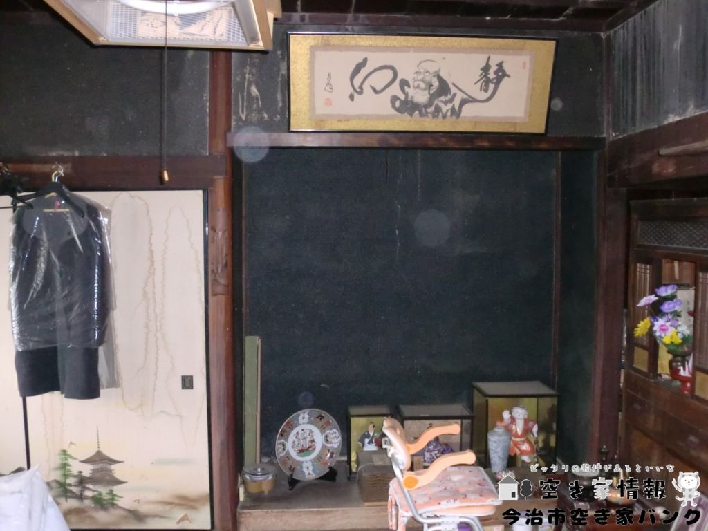 5DK Detached House for Sale in Imabari, Ehime - 102 sqm - Thumbnail 4