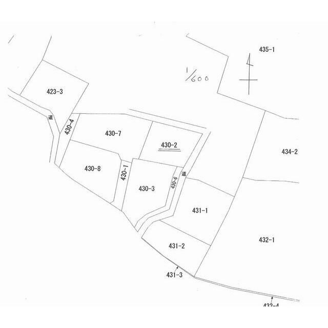 264.79 sqm Vacant Land for Sale in Ashikaga, Tochigi - Thumbnail 4