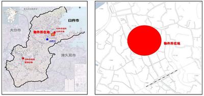 Usuki City Vacant House Bank (Registration No. 449) - Property Details - Usuki City Vacant House Bank Site, Oita Prefecture — Image 2, Usuki, Oita