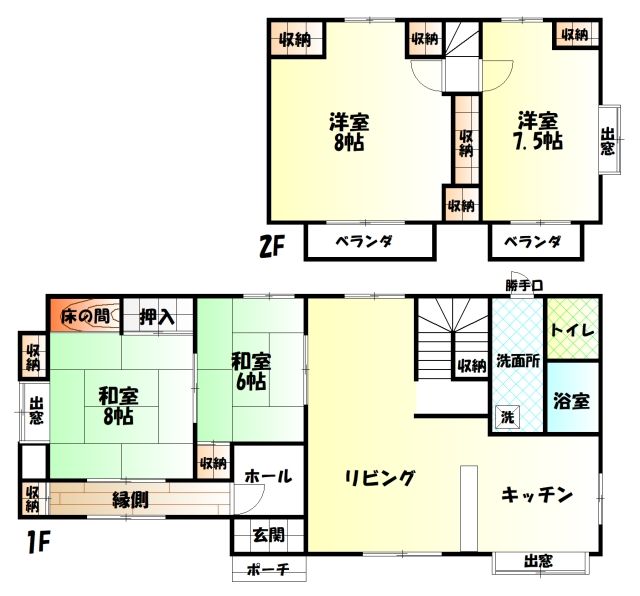 4LDK House for Sale in Tochigi City, Tochigi Prefecture - Thumbnail 3