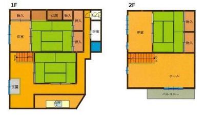 JR Nippo Main Line Saiki Station / 19 minutes by car - Property Details - Oita Prefecture Saiki City Vacant House Bank Site — Image 1, Saiki, Oita