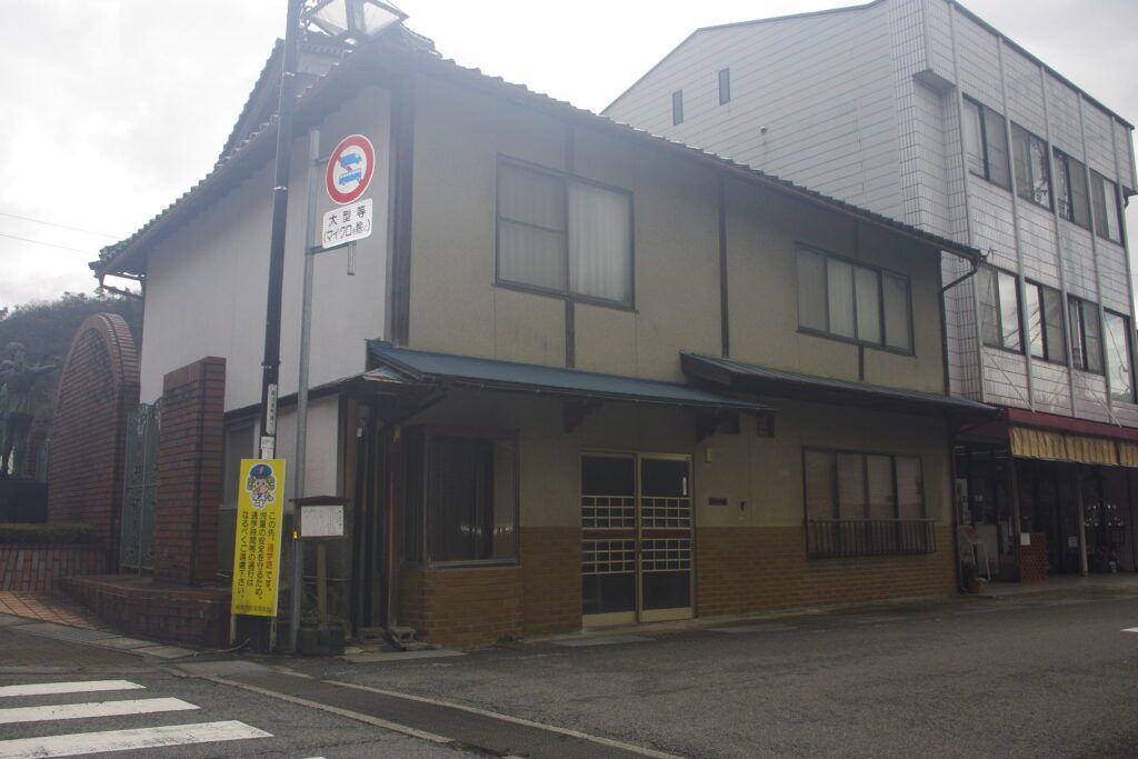 Shop & Residence for Sale in Asago City's Historic Ikuno District - Thumbnail 3