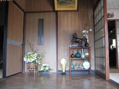 Kukinoo detached house for sale 2 million yen - Property details - Oita Prefecture Kitsuki City Vacant House Bank Site — Image 4, Kitsuki, Oita