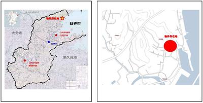 Usuki City Vacant Land Bank (Registration No. 014) - Property Details - Usuki City Vacant House Bank Site, Oita Prefecture — Image 1, Usuki, Oita