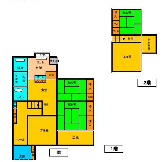 5K Detached House for Sale in Buzen City, Fukuoka - Thumbnail 3