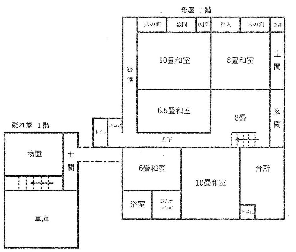 1922 6LDK Historic Home with Detached Unit in Mihama, Fukui - Thumbnail 4