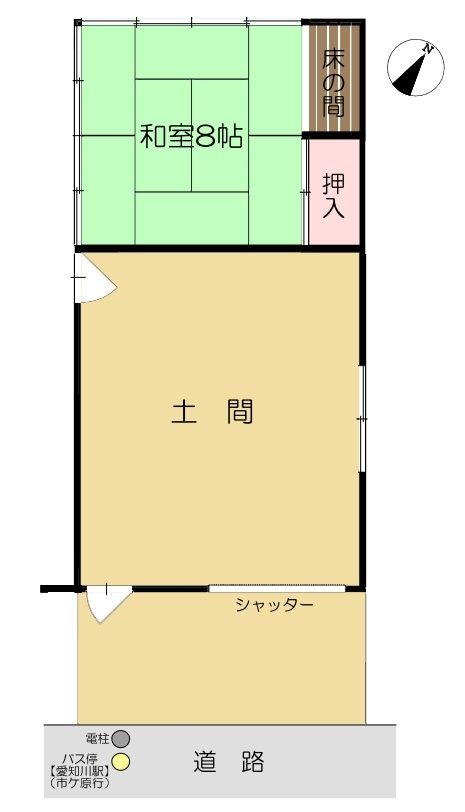 Historic 1904 Shop Building for Rent Near JR Inae Station, Shiga - Main Image