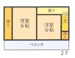 6DK Family Home for Sale Near Uzen-Yamanobe Station, Yamanobe - Thumbnail 3