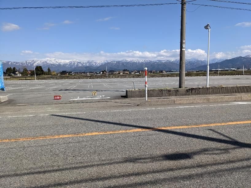 Large 3646 sqm Land Plot for Sale in Nyuzen, Toyama - Thumbnail 2