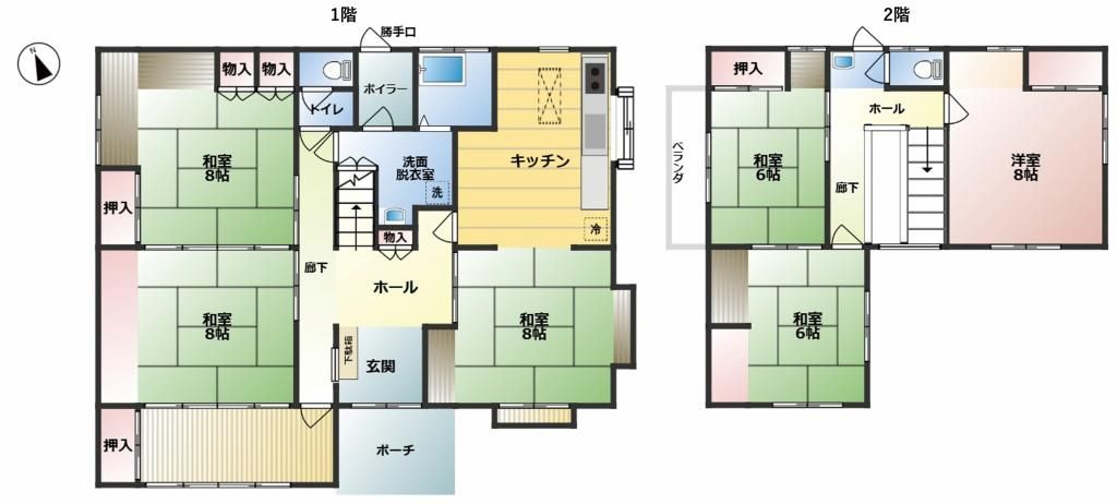 6DK Resale House in Yamagata City - 157 sqm - Thumbnail 3