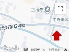 8SLDK House on 806sqm Land in Takaoka, Toyama - Thumbnail 3
