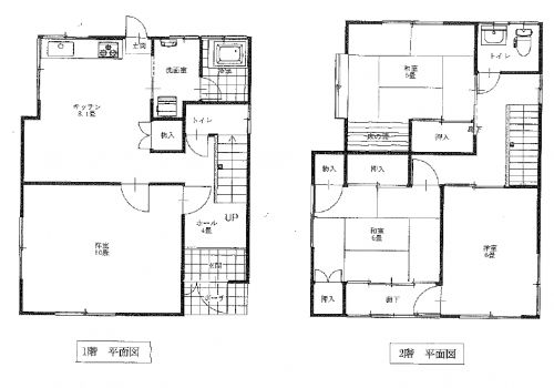 4DK Traditional House for Sale in Matsuzaki Town, Shizuoka - Thumbnail 4