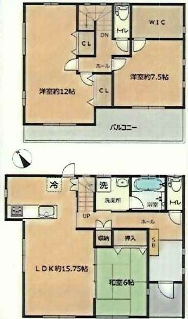 3LDK Detached House in Hadano with Mount Fuji Views - Thumbnail 3