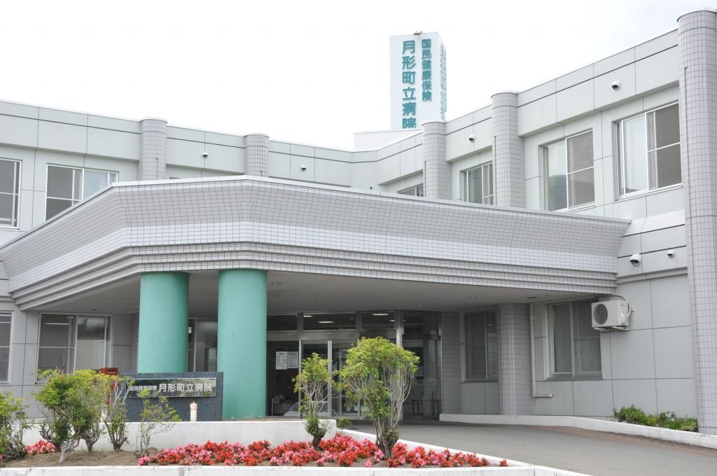 Vacant Land for Sale in Tsukigata Town, Hokkaido - Thumbnail 2