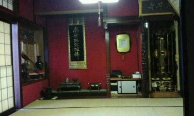 Spacious 222 sqm Family House for Sale in Oyabe, Toyama - Thumbnail 2