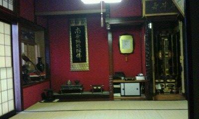 Spacious 222 sqm Family House for Sale in Oyabe, Toyama — Image 22, Oyabe, Toyama