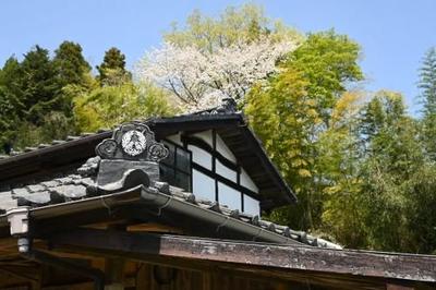 Traditional 9DK Kominka for Sale in Shibata Town, Miyagi — Image 1, Shibata, Miyagi