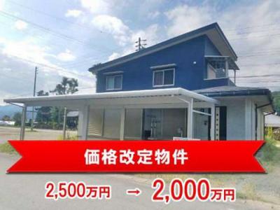 Takayama City Asahicho Otari (for sale) - Property details - Gifu Prefecture Takayama City Vacant House Bank Site — Image 2, Takayama, Gifu