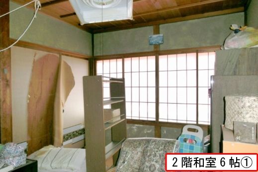 Spacious 7K House in Nagaoka with 2 Parking Spaces - Thumbnail 4