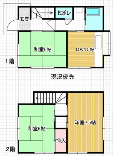 Compact 3DK House for Sale in Matsue, Shimane - 97sqm Land — Image 44, Matsue, Shimane