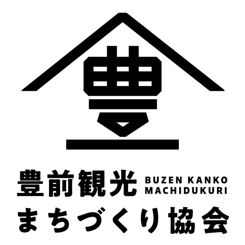 4K Vacant House for Sale in Buzen City, Fukuoka - Thumbnail 3
