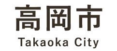 Vacant Land for Sale in Takaoka, Toyama - 144.88 sqm Plot - Thumbnail 4