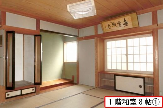 7DK Family Home for Sale in Nagaoka, Niigata - 1.3 Million Yen - Thumbnail 2