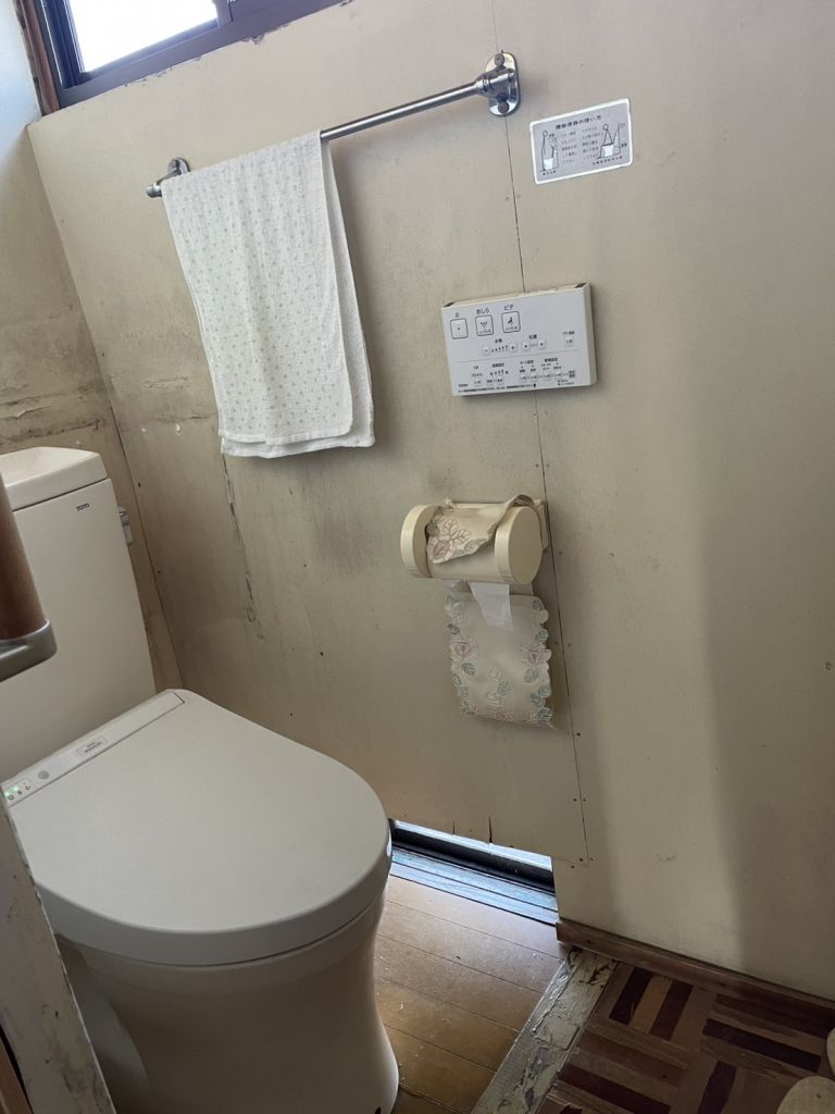 5K House for Sale on Large 1570 sqm Lot in Nasushiobara - Thumbnail 3