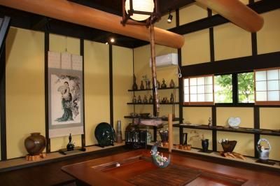 Traditional Style Shop for Sale in Kitahiroshima, Hiroshima - Thumbnail 4