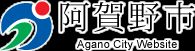 Vacant Land for Sale in Sawada, Agano City, Niigata - Thumbnail 4
