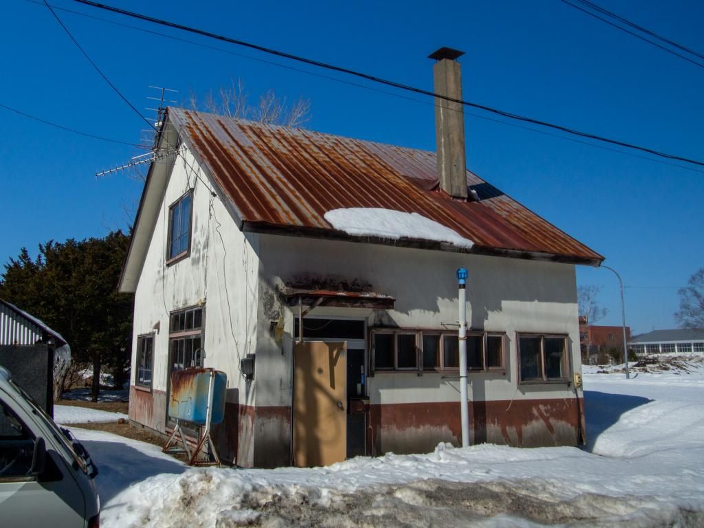 5LDK Detached House for Sale in Urahoro, Hokkaido - Thumbnail 2