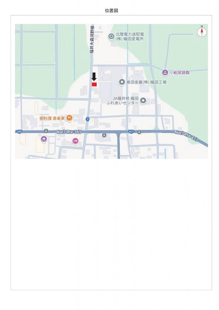 457.83 sqm Vacant Land for Sale in Echizen Town, Fukui - Thumbnail 2