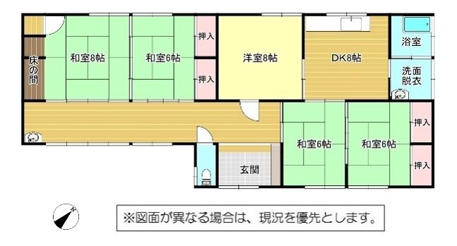 Spacious 5DK House in Moji, Kitakyushu - Thumbnail 2