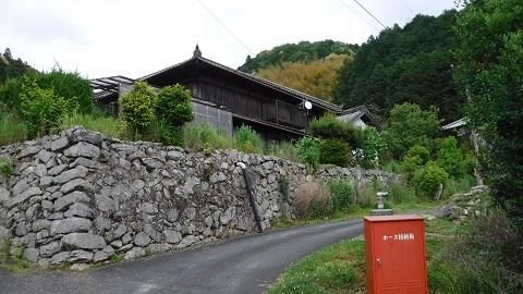 Spacious 9DK House for Sale in Seiyo City, Ehime - Thumbnail 3