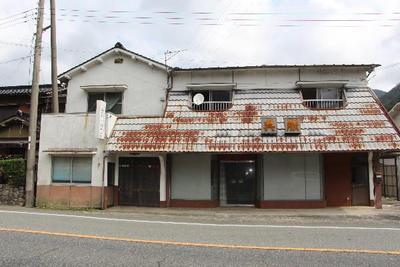 I-120 - Property Details - Hyogo Prefecture Shiso City Vacant House Bank Site — Image 1, Shiso, Hyogo