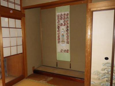 Spacious 4LDK House in Wakabadai, Heguri with Double Parking — Image 4, Hegun, Nara