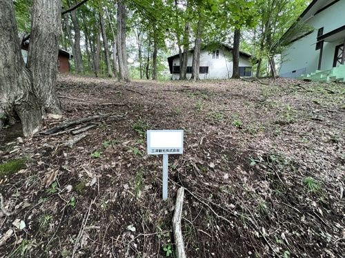 Vacant Land for Sale in Tsumagoi Village, Gunma - Thumbnail 2