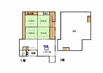 4LDK Traditional House with Field in Fukui's Quasi-National Park - Thumbnail 3
