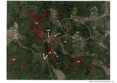 Renovated Shop-Residence in Wake Town, Okayama — Image 2, Wake, Okayama