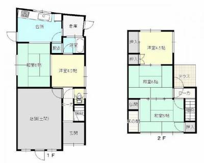 Traditional 6K House with Former Barbershop in Central Yanai City — Image 1, Yanai, Yamaguchi