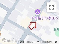 Traditional 6DK House in Takaoka's Historic Preservation District - Thumbnail 3