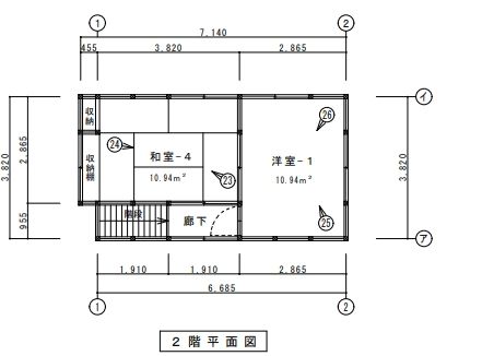 6LDK Detached House for Sale in Miki Town, Kagawa - Thumbnail 4